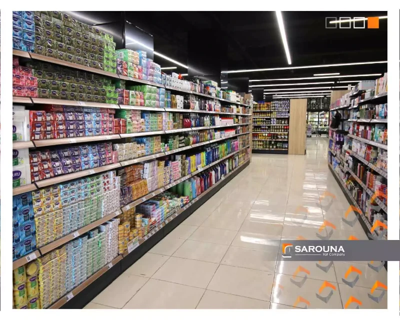 Joury Bazar - سوبرماركت في دهوك