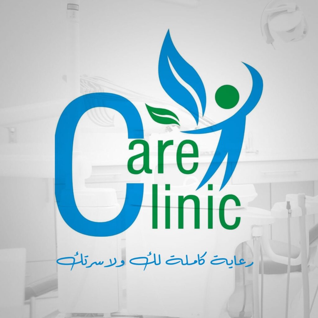 Joyce clinic Luxor جويس كلينيك - مراكز تجميل في الأقصر