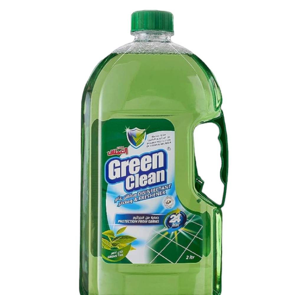 جرين اند كلين - شركات تنظيف في الضعاين
