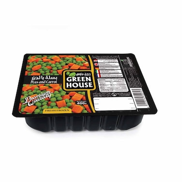 جرين هاوس - شركات تنظيف في الجيزة