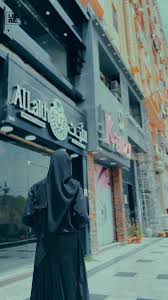 جست كافي - كافيهات في الليث