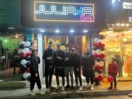 Juliana cafe - كافيهات في الفروانية