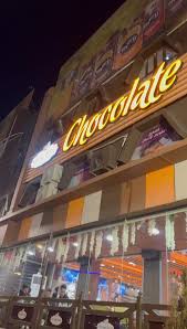 جوكليت سراي كركوك - حلويات في كركوك