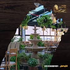 جولدن جيت - مطاعم في الشرقية