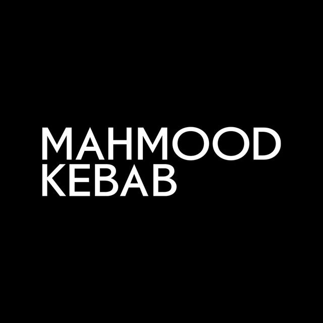 Kabab Mahmud كباب محمود - مطاعم في أربيل