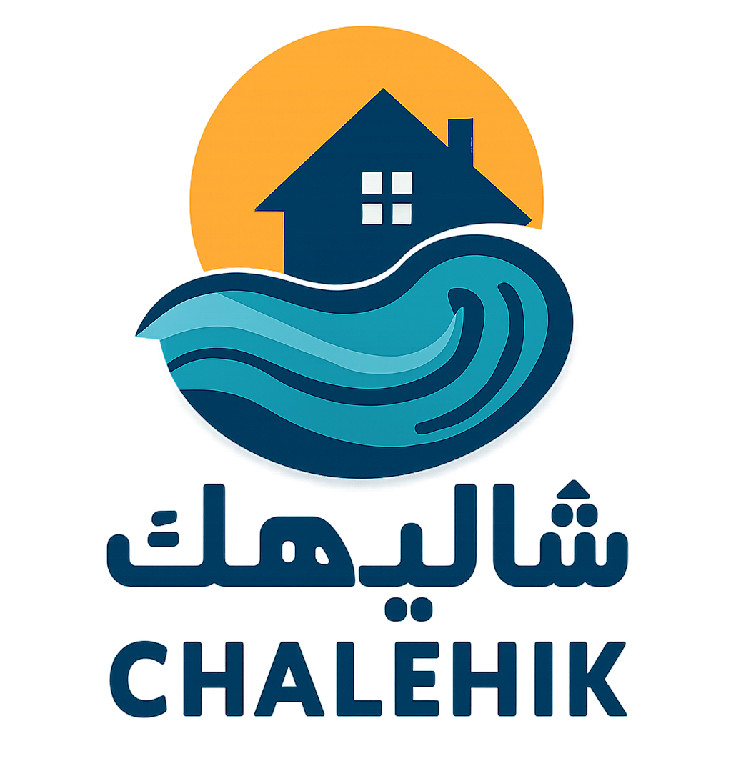 كافتريا قرية ذخيرة - كافيهات في الوادي الجديد