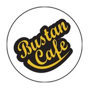 كافتيريا البستان الظاهر - مطاعم في الظاهرة