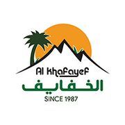 كافتيريا الخفايف - مطاعم في عجمان