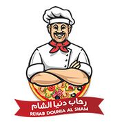 كافتيريا رحاب دنيا الشام - مطاعم في عجمان