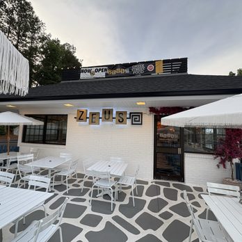 كافية زيوس - كافيهات في ميسان