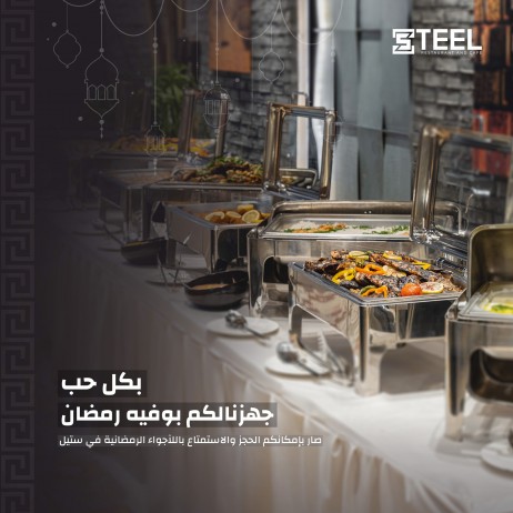 كافيه أجواء أبو علندا - كافيهات في عمّان