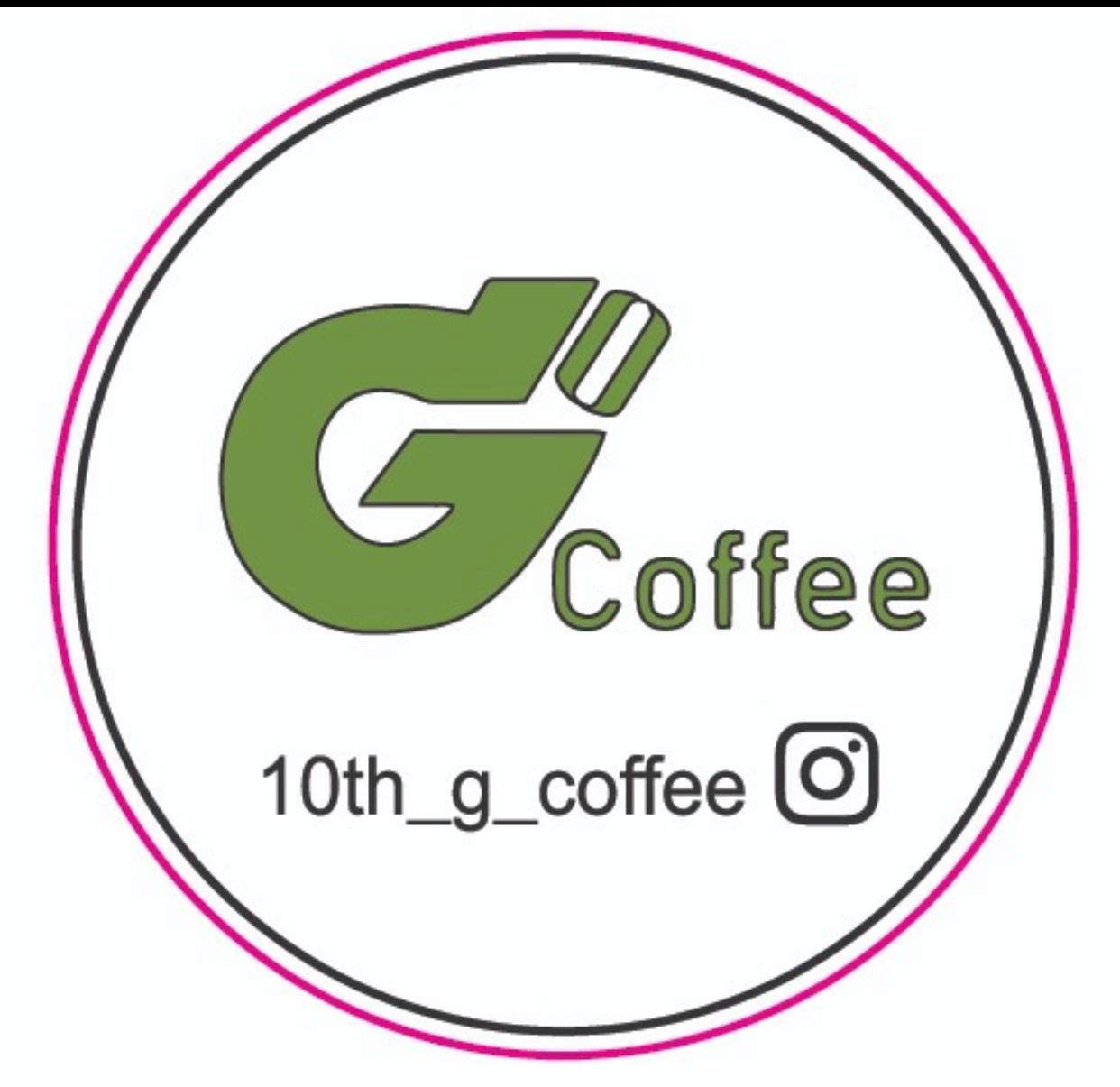 كافيه الجيل العاشر - كافيهات في المدينة المنورة