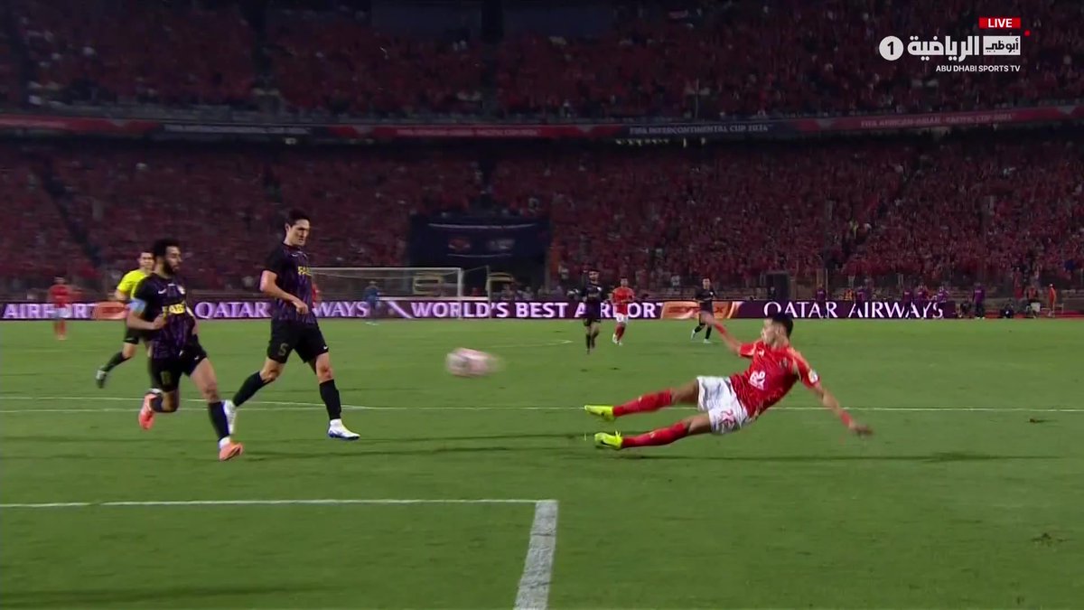 كافيه المستطيل الاخضر - كافيهات في بغداد