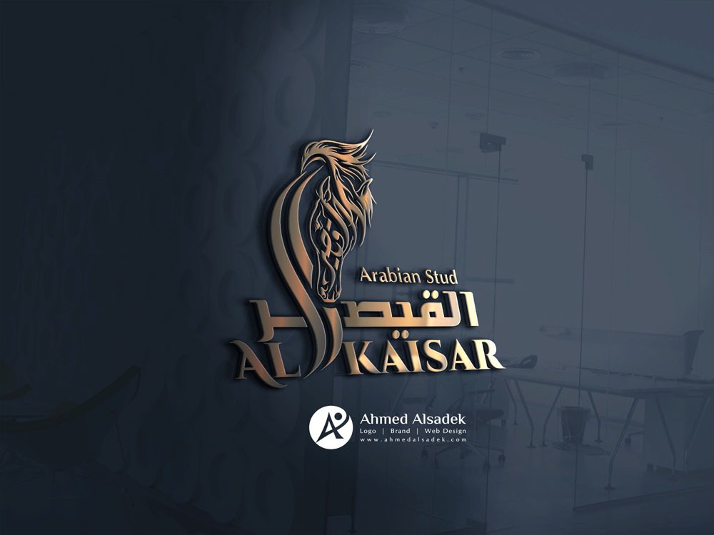 كافيه القيصر - كافيهات في القليوبية