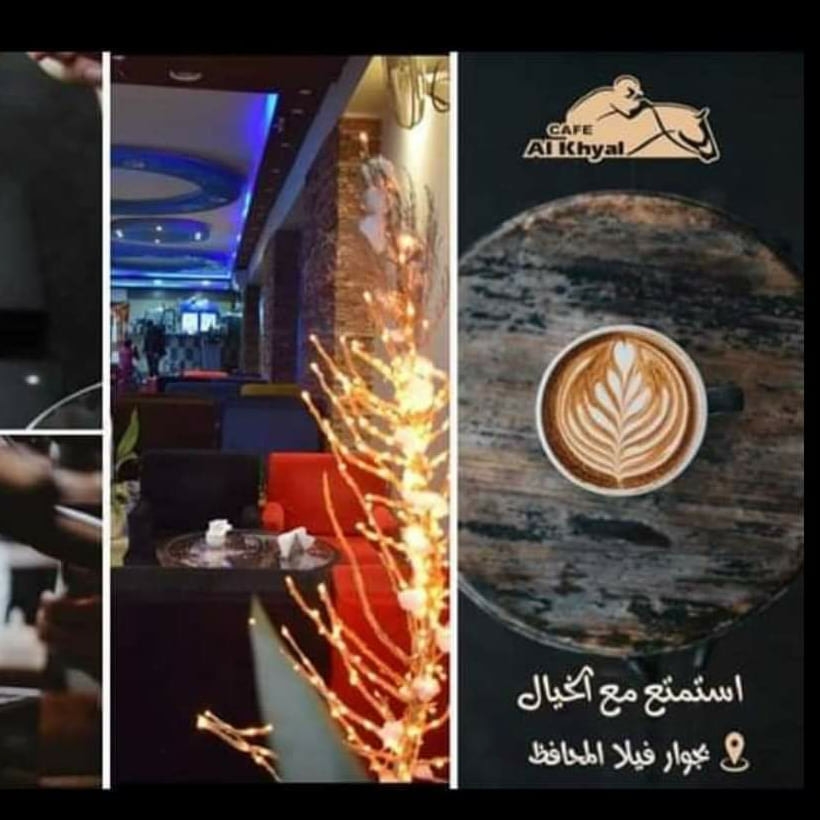 كافيه السكرية - كافيهات في الفيوم