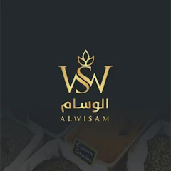 كافيه الوسام - كافيهات في إربد