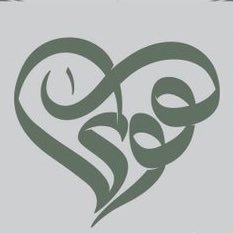 كافيه هوى ديالى - كافيهات في ديالى