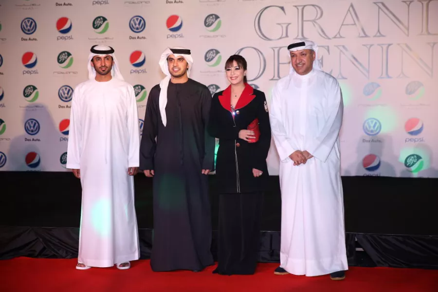 كافيه روتانا - كافيهات في الأنبار