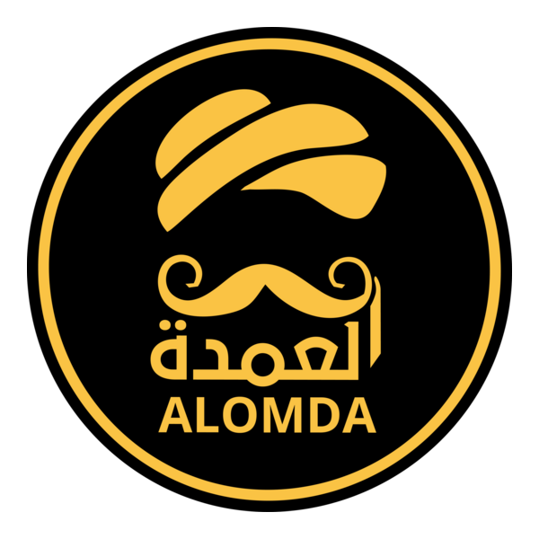 كافيه ومطحن العمدة - كافيهات في بني سويف