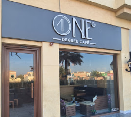 كافيه ون دجريه - كافيهات في دبي