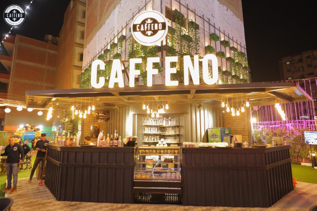 كافينو كافيه - كافيهات في أبوظبي
