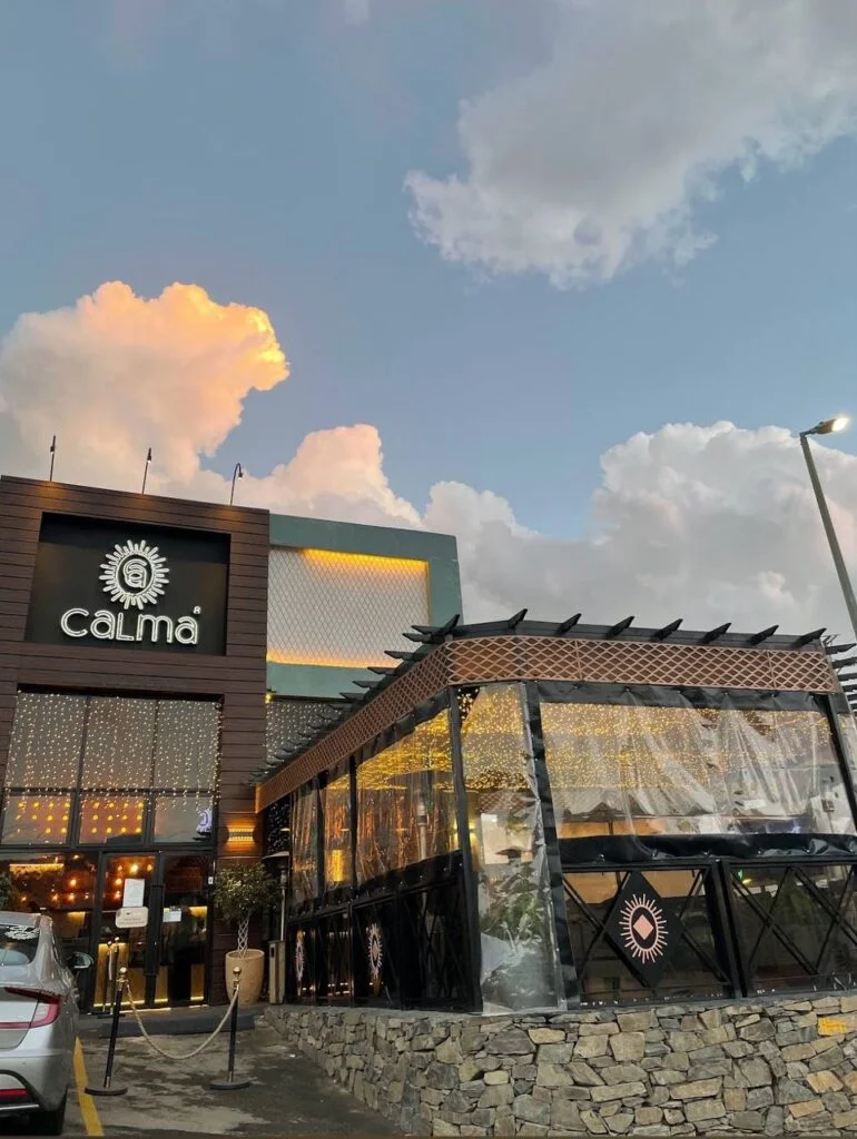 كالما كافيه - كافيهات في الباحة