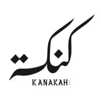 Kanaka Cafe - كافيهات في جنوب سيناء