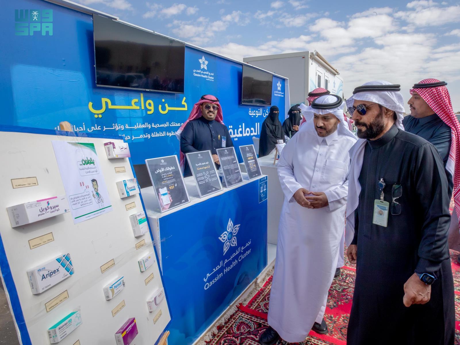 كانتو للقهوة المختصة | CANTO - كافيهات في القصيم