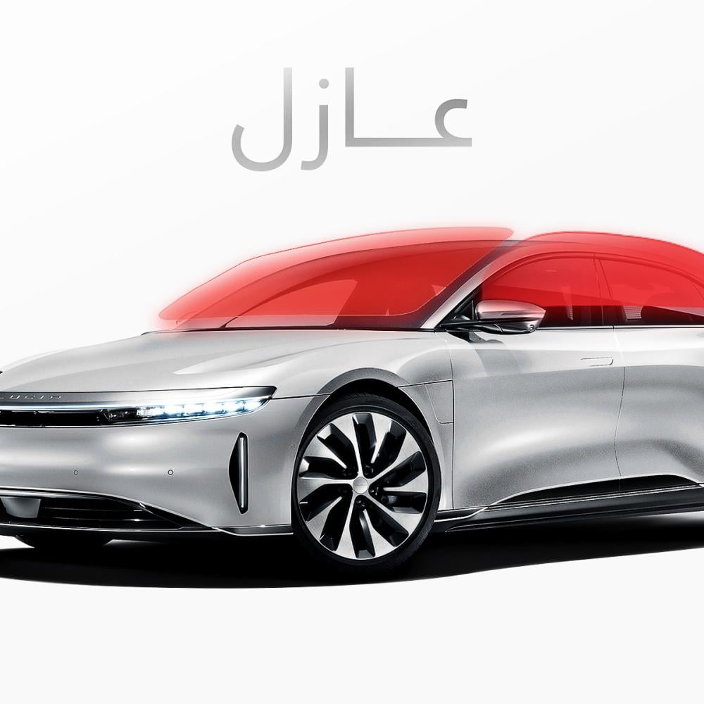 كار شيلد لعناية بالسيارة PPF عازل حراري نانو سيراميك - خدمات سيارات في الرياض