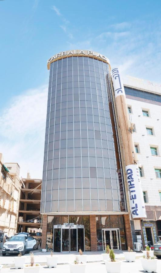 Karbala Blazma Hotel فندق كربلاء بلازما - فنادق في كربلاء