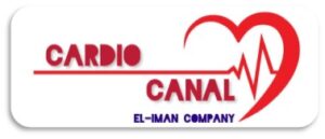 كارديو كانال الايمان - cardio canal eliman - مراكز طبية في الإسماعيلية