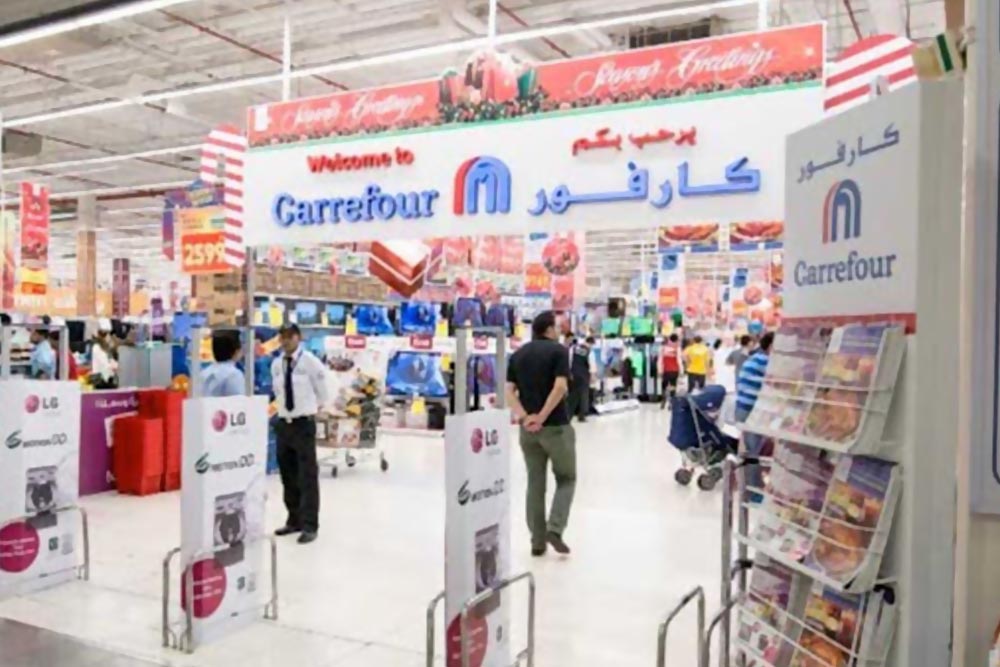 كارفور - سوبرماركت في عجمان