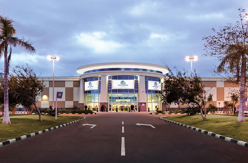 كارفور سيتي سنتر الإسكندرية - سوبرماركت في الإسكندرية