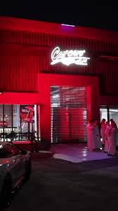 كاركير فرع الخبر - خدمات سيارات في الخبر