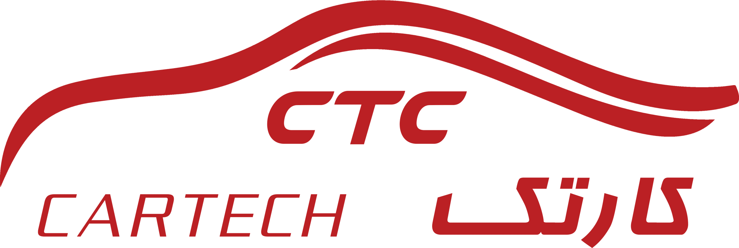 كارتك لصيانة السيارات | المنيا - خدمات سيارات في المنيا