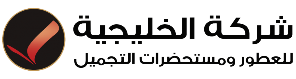 كاريزما لمستحضرات التجميل - مراكز تجميل في طنطا