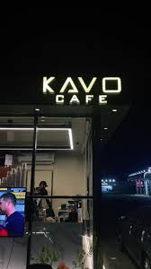 Kavo cafe - كافيهات في مكة المكرمة