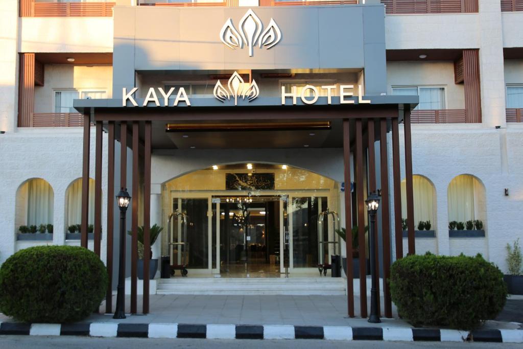Kaya Hotel Amman - فنادق في عمان