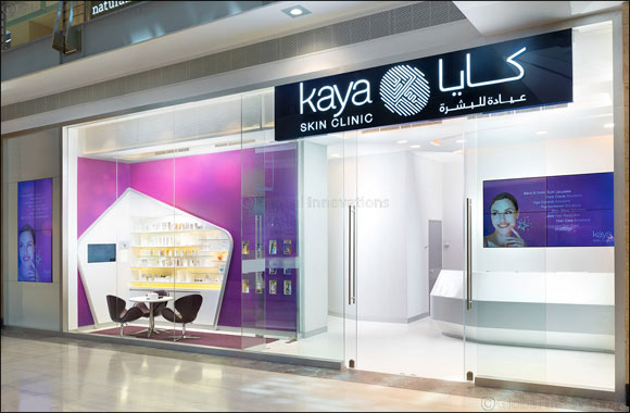 Kaya Skin Clinic - Abu Dhabi Mall, Abu Dhabi - عيادات جلدية في أبوظبي