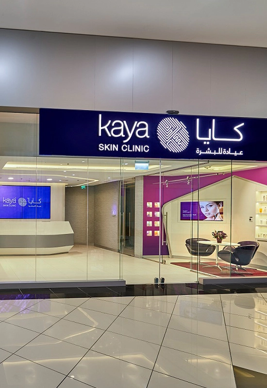 Kaya Skin Clinic - Fujairah - عيادات جلدية في الفجيرة