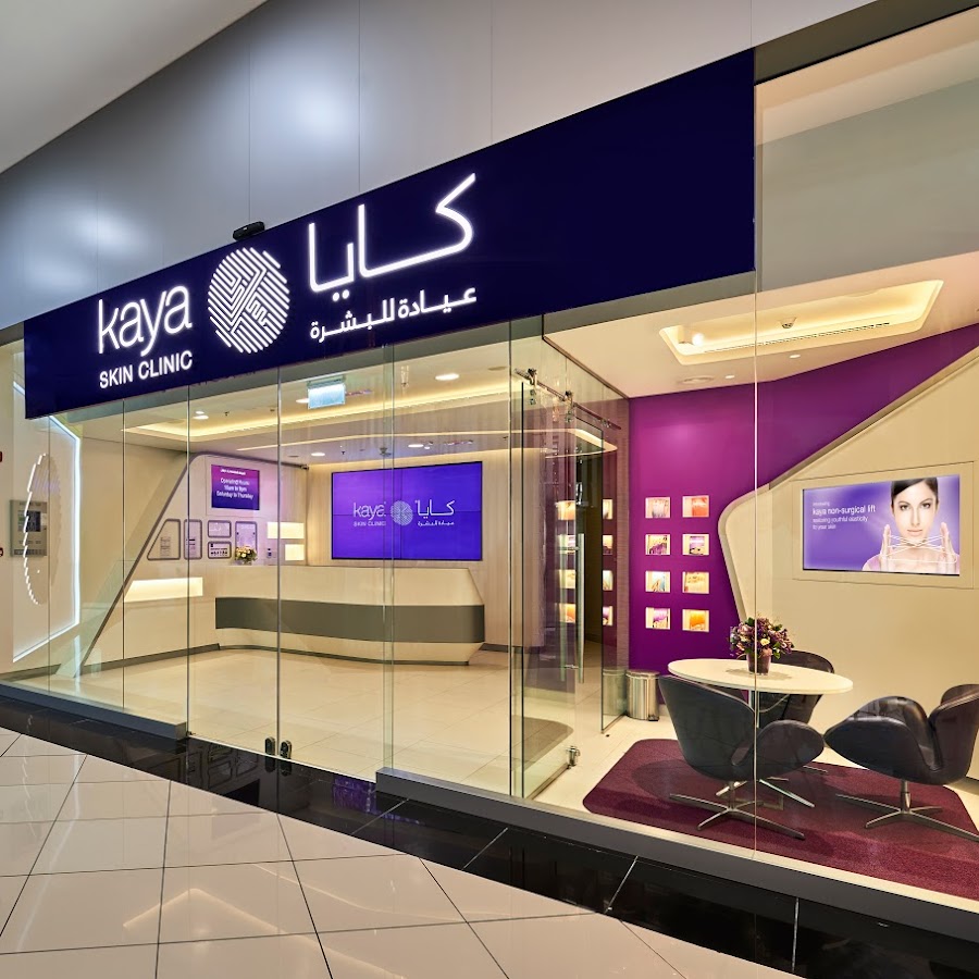 Kaya Skin Clinic - عيادات جلدية في مسقط