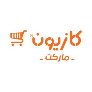 كازيون ماركت - سوبرماركت في الجيزة