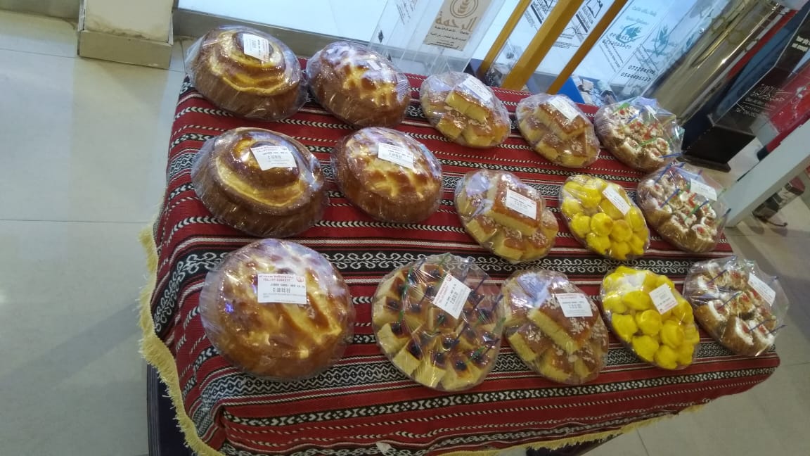 Khail Al Bahar Bakery - محلات حلويات في رأس الخيمة