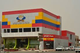 خالدية الجنوب الرياضي - صالات رياضية في نجران