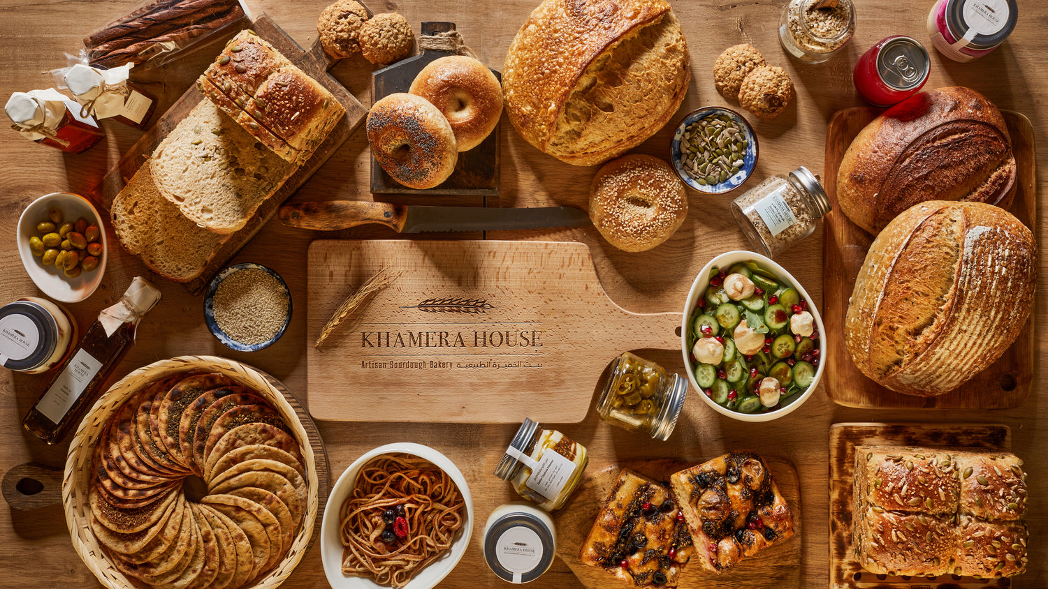 Khamera House - مخابز في مبارك الكبير