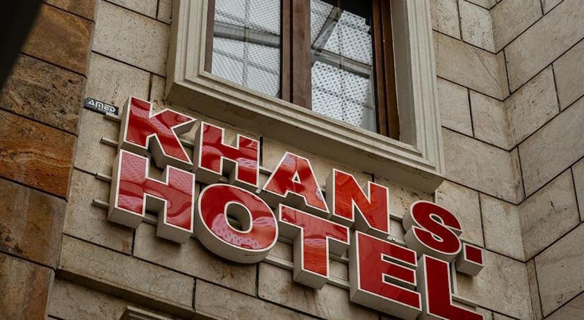 Khan Saray Hotel - فنادق في السليمانية