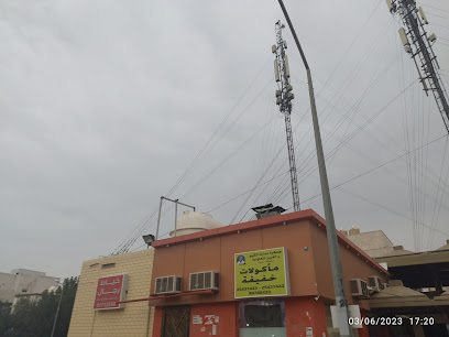 خباز مبارك الكبير ق٣ فرع رقم ١ - مخابز في مبارك الكبير