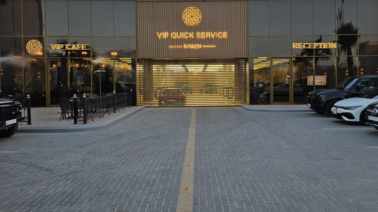 خدمة كبار الزوار السريعة - خدمات سيارات في الرياض