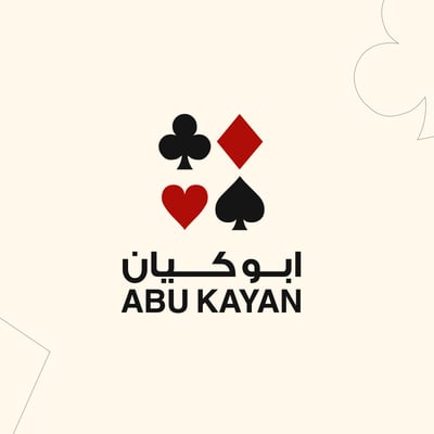 خدمات ابو كيان للسيارات - خدمات سيارات في واسط