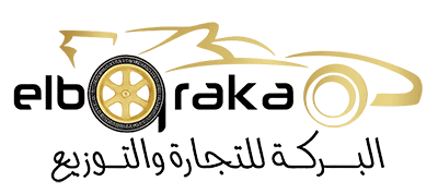 خدمات البركة / زيوت السيارات وتصليح الإطارات - خدمات سيارات في كركوك